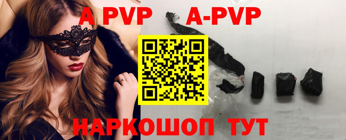 Меф кристаллы  Cocaine  МАРИХУАНА  Вход с VPN  Луга  МЕФ  Гашиш 