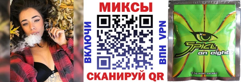 БУТИРАТ бутик  Луга 