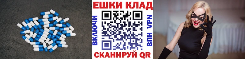 даркнет официальный сайт  Луга  Ecstasy MDMA  хочу наркоту 