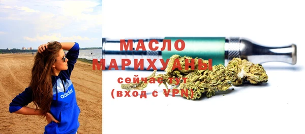 герыч Кукмор