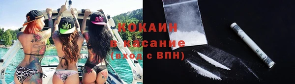 герыч Кукмор