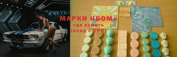 герыч Кукмор