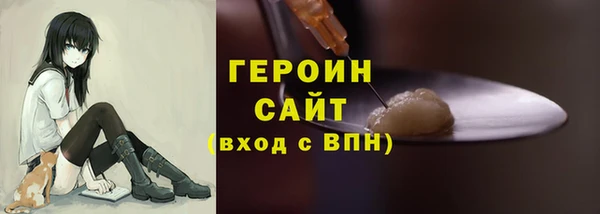 гидропоника Красноперекопск