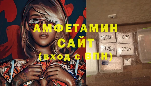 каннабис Кулебаки