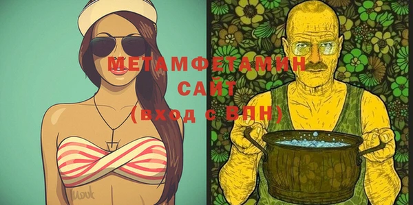 каннабис Кулебаки