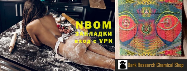 каннабис Кулебаки