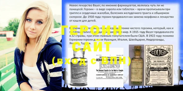 каннабис Кулебаки