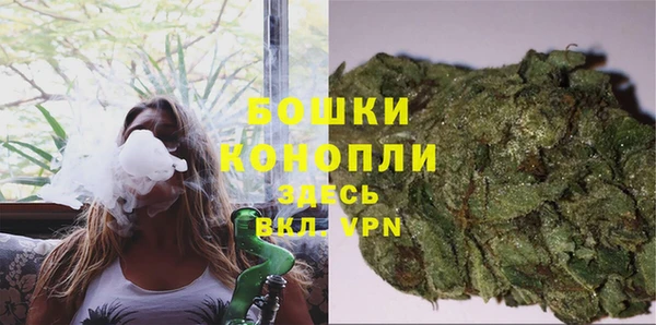 метамфетамин Болхов