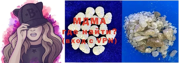 герыч Кукмор