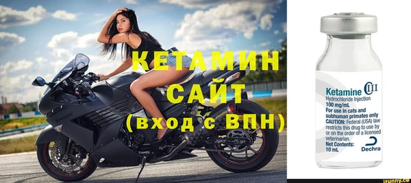 герыч Кукмор