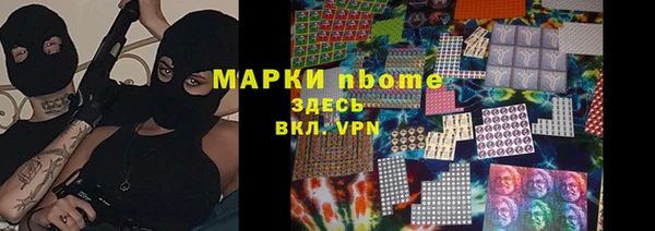 mdpv Лагань
