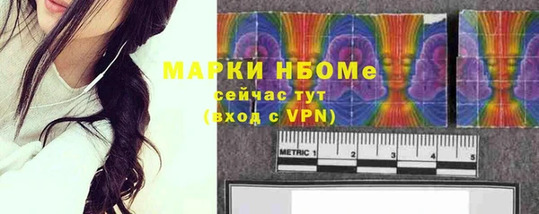герыч Кукмор