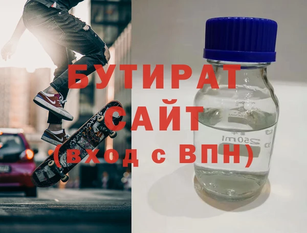 герыч Кукмор