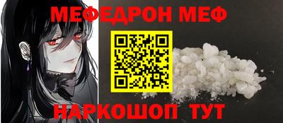 кокаин Будённовск