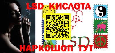 кокаин Будённовск