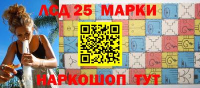 ALPHA-PVP Бузулук