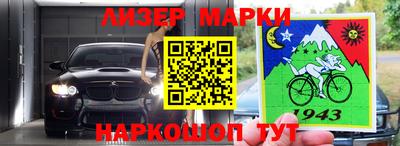 ALPHA-PVP Бузулук