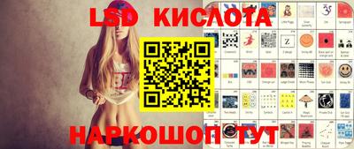 кокаин Будённовск