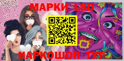 кристаллы Бугуруслан