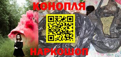 кокаин Будённовск