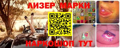 кристаллы Бугуруслан