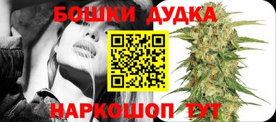 ALPHA-PVP Бузулук