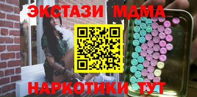 кокаин Будённовск