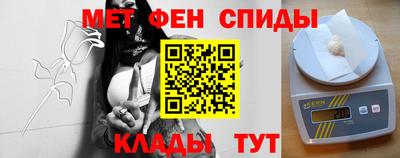 кристаллы Бугуруслан