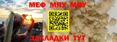 кокаин Будённовск