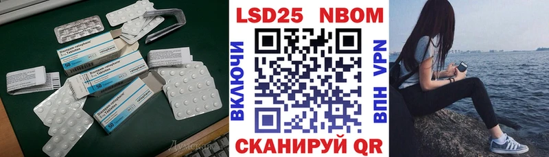 что такое наркотик  Луга  дарк нет какой сайт  Лсд 25 экстази кислота 