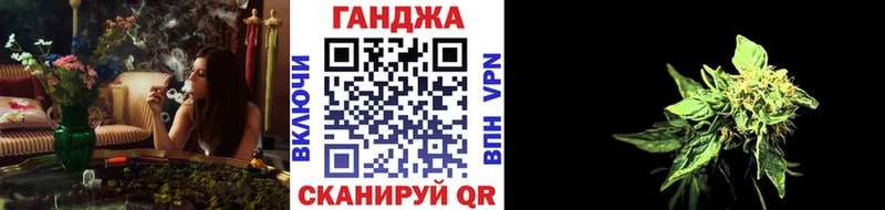 Шишки марихуана AK-47  darknet состав  Луга  гидра ССЫЛКА 